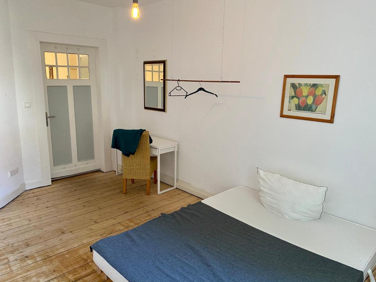 Apartments Frieda - Fritz - Paula In Essen Ruettenscheid Экстерьер фото
